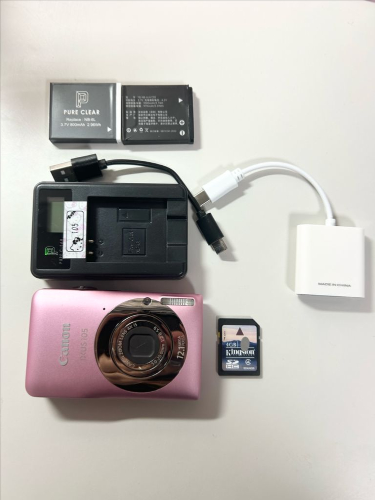 (상태최상) 캐논 익서스 105 IXUS 핑크 이미지