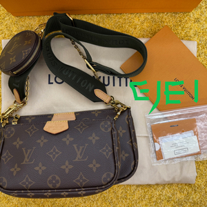 공홈구매)루이비통 멀티포쉐트 악세수아 카키 이미지