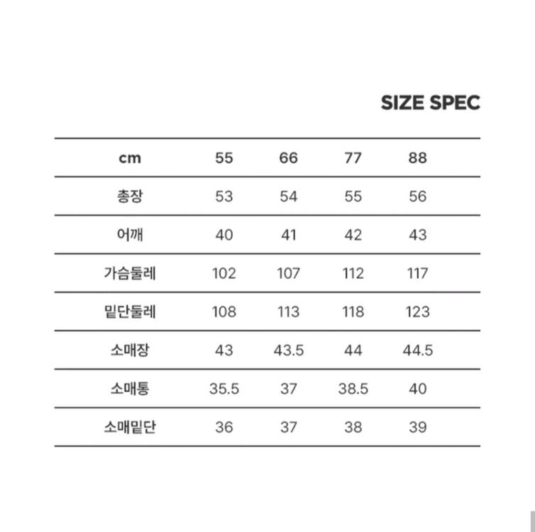 칼라거펠트 프렌치린넨100 재킷(77) ㅡ새상품 이미지
