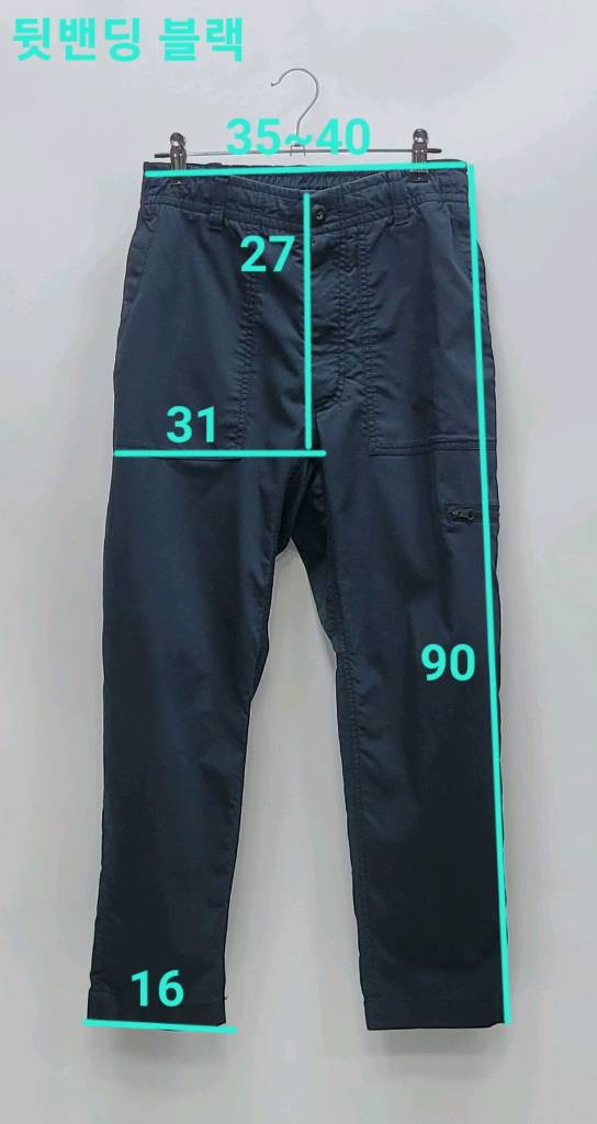 NIKE 21SS 나이키 골프 드라이핏 NGC 뒷밴딩 팬츠 / 남 S 블랙 이미지