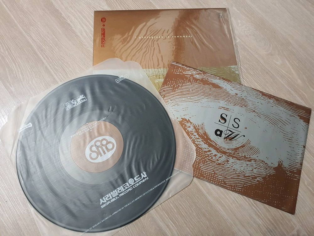 봄여름가을겨울 LP 레코드판 3종 이미지