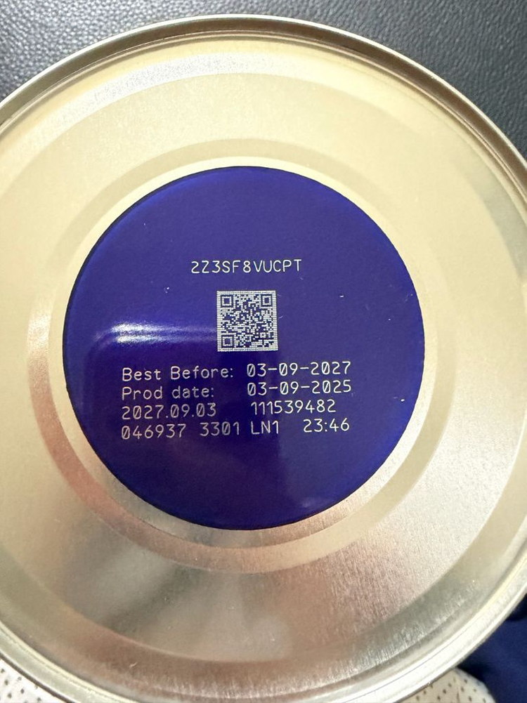 압타밀 프로푸트라 2단계 이미지