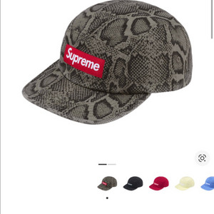 (OS) 슈프림 박스로고 캠프캡 모자 24SS 스네이크 이미지
