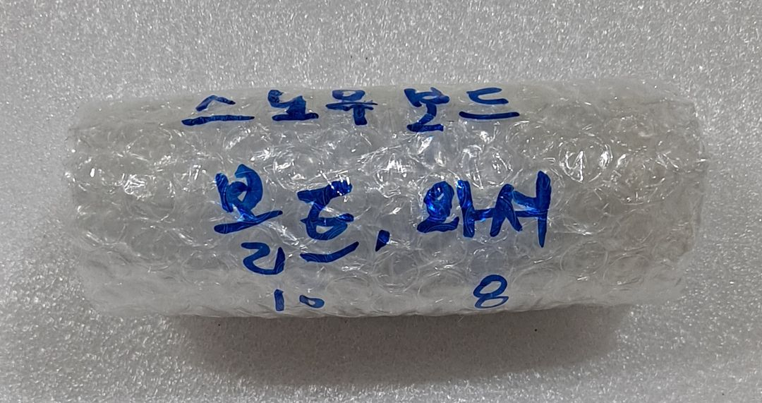 555 스노우보드 (Calavera Triple Nickel 555 SnowBoard) 이미지