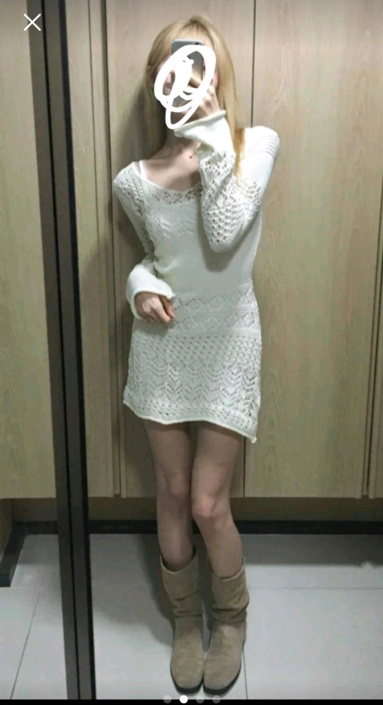 코프 브리즈 니트 펀칭 브이넥 미니 보헤미안 원피스 이미지