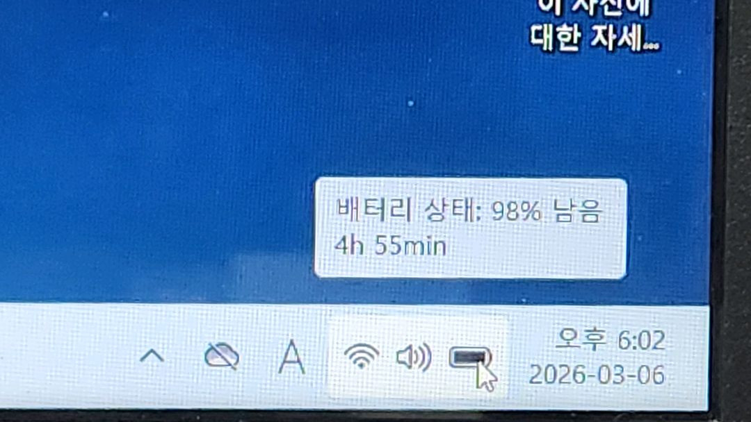 Acer Aspire i5-6세대 고사양 신품급 게이밍 노트북 이미지