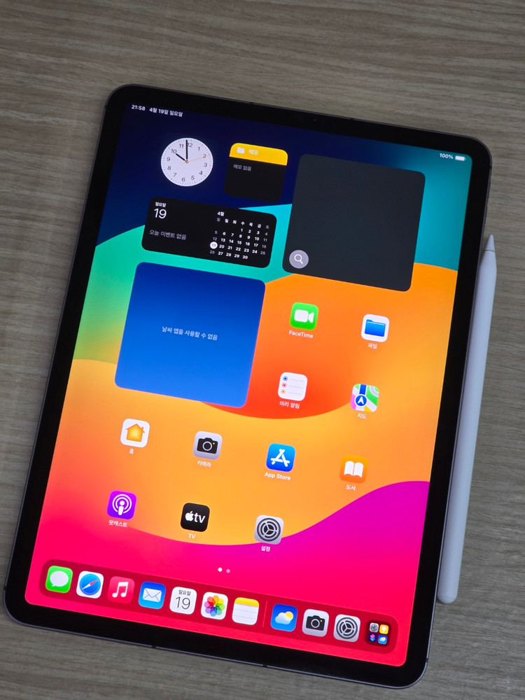 아이패드 프로 11형 3세대 Wi-Fi+Cellular 128G 스페이스 그레이 (애플펜슬 2세대 포함) 이미지