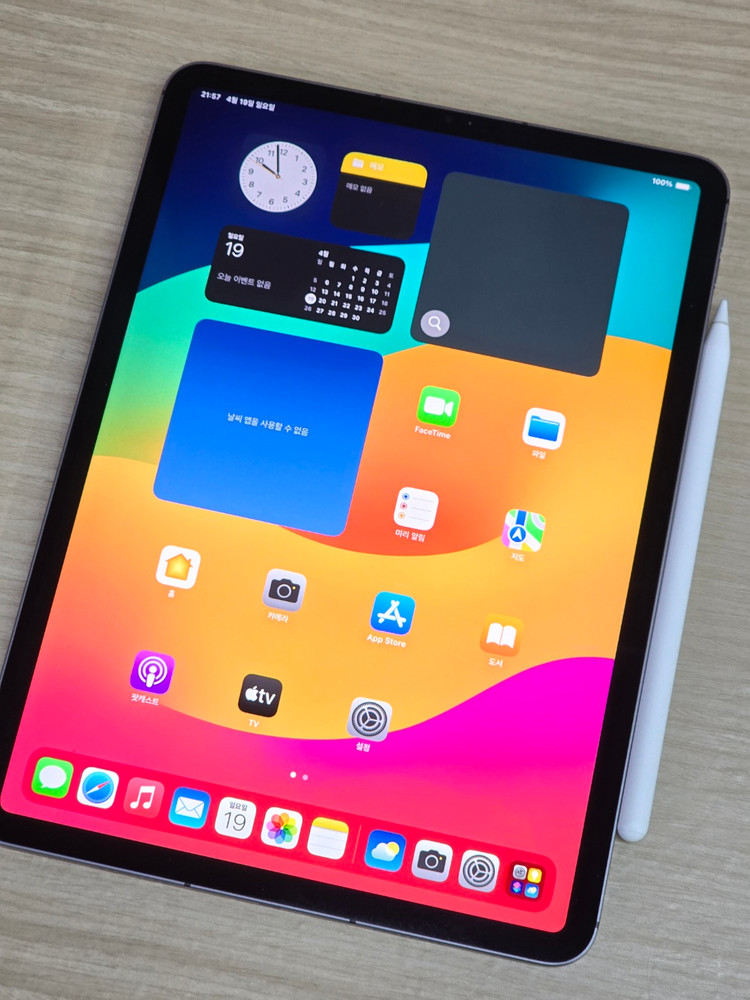 아이패드 프로 11형 3세대 Wi-Fi+Cellular 128G 스페이스 그레이 (애플펜슬 2세대 포함) 이미지