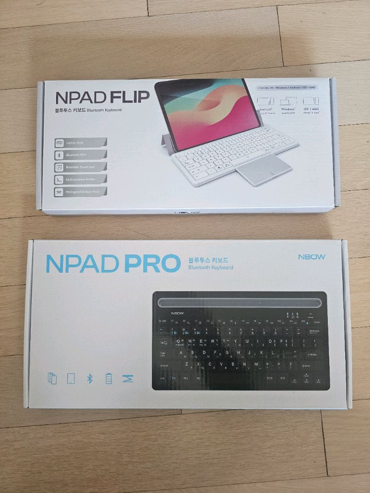 로지텍 무선 콤보, 블루투스 키보드, 무선 마우스, 마우스 패드, USB메모리 판매 (미사용품) 이미지