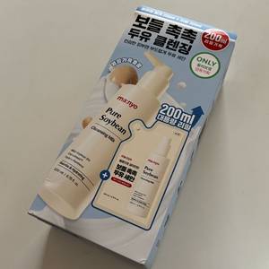 마녀공장 퓨어 소이빈 클렌징 밀크 이미지