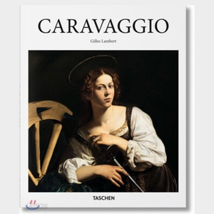 카라바조의 예술 세계를 다룬 예술 서적 이미지