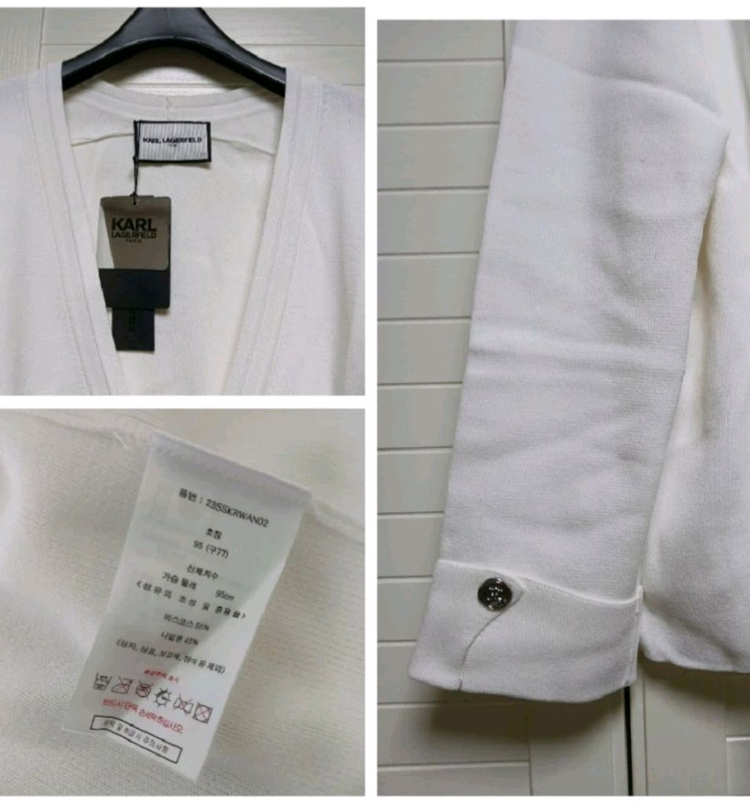 칼라거펠트 니트 세트(이너탑 + 가디건) 77 ㅡ새상품 이미지