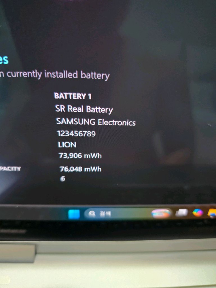 새상품 갤럭시 북5 프로 360 노트북 울트라7 16램 SSD 512GB 이미지