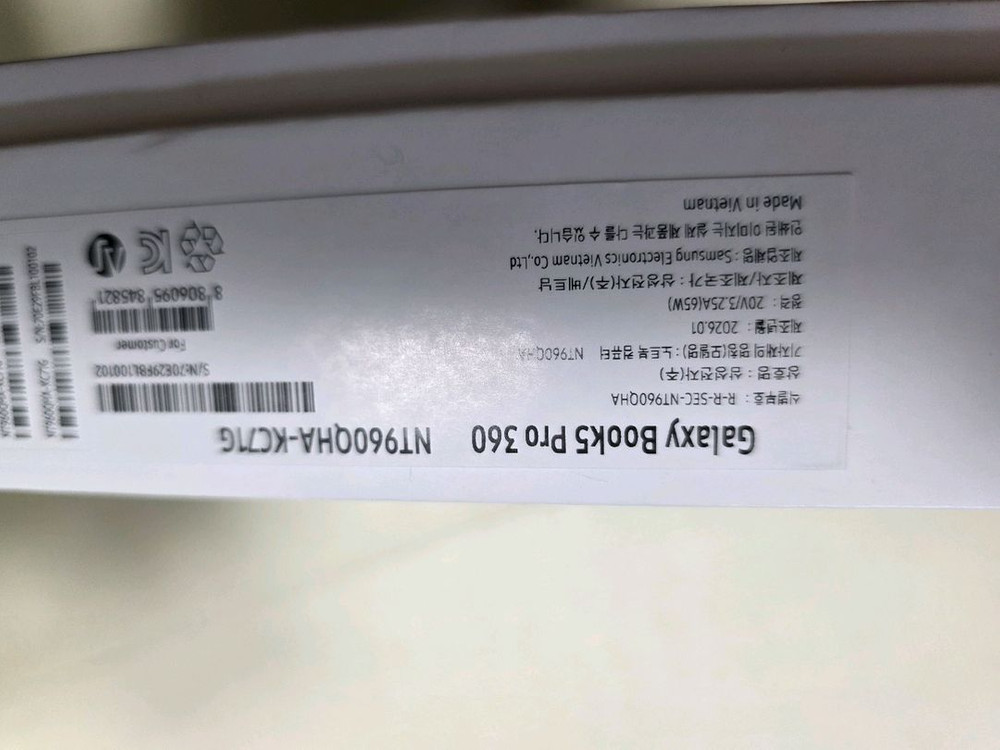 새상품 갤럭시 북5 프로 360 노트북 울트라7 16램 SSD 512GB 이미지