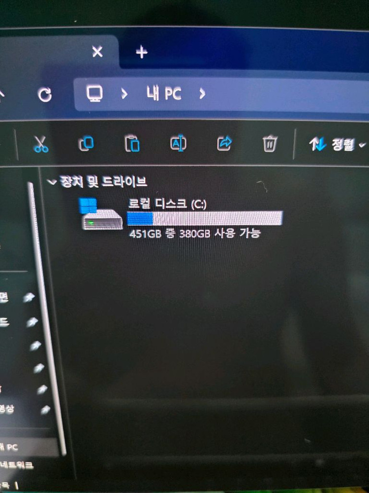 새상품 갤럭시 북5 프로 360 노트북 울트라7 16램 SSD 512GB 이미지