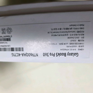 새상품 갤럭시 북5 프로 360 노트북 울트라7 16램 SSD 512GB 이미지