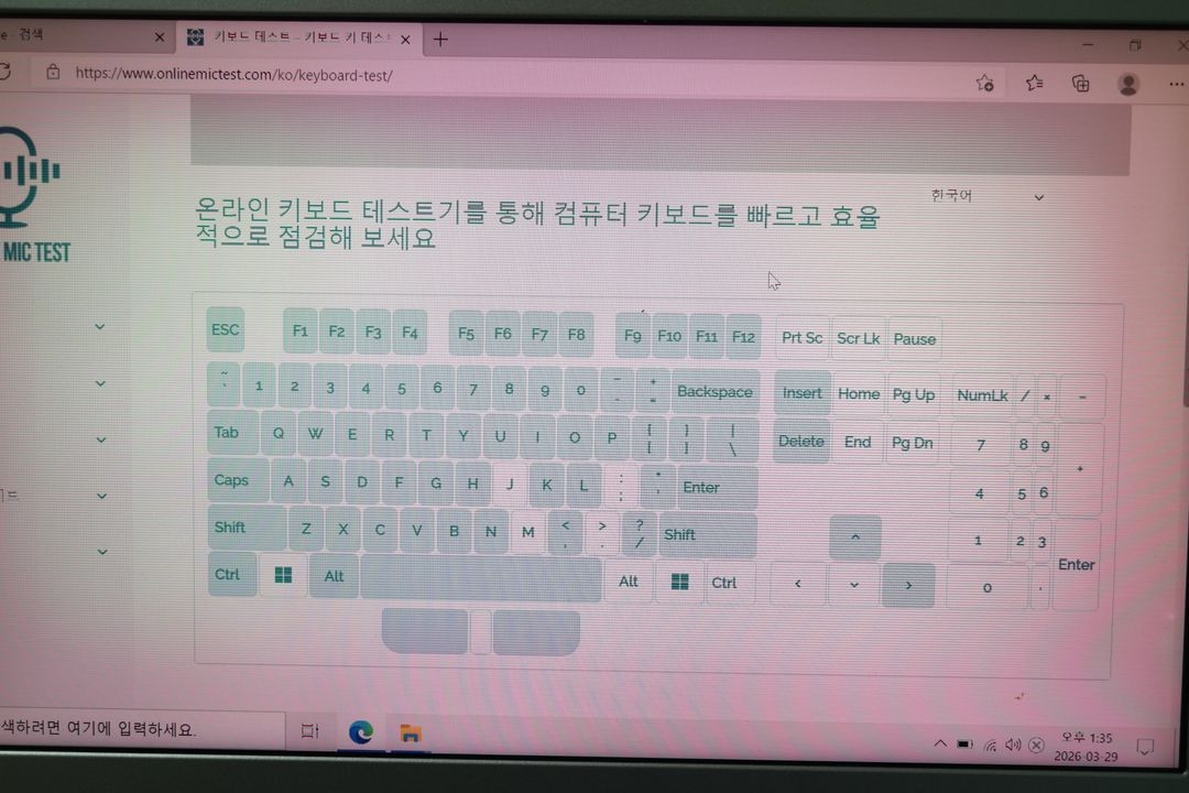 [부품용 노트북]삼성 NT900X3L-K39 이미지