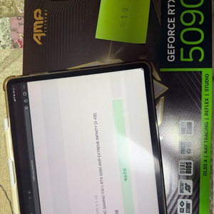 zotac RTX 5090 amp 커스텀수냉 워터보드 포함 그래픽카드 이미지