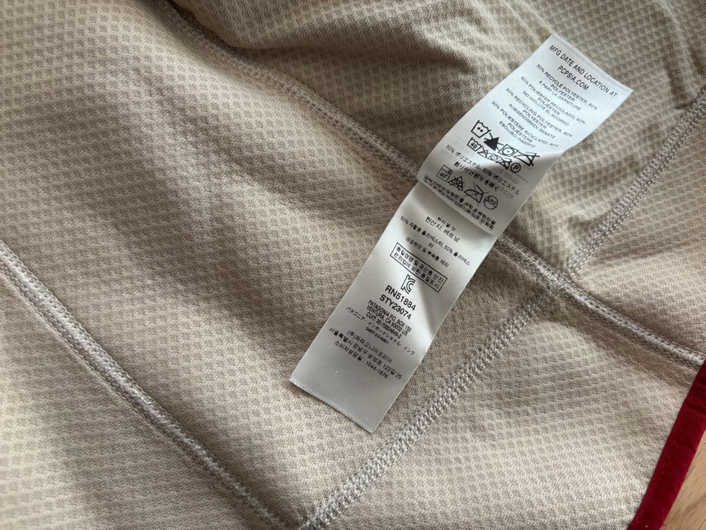 파타고니아 레트로 플리스 집업 Xs 이미지