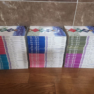 대현출판사 전략삼국지 흑백판 60권 이미지