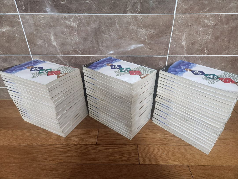 대현출판사 전략삼국지 흑백판 60권 이미지