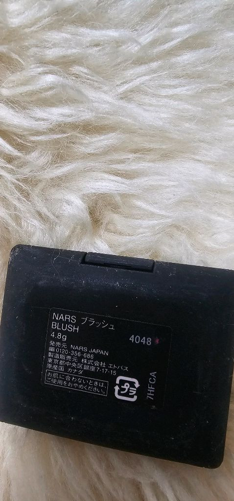 나스 일본한정 맨 레이 블러셔 이미지