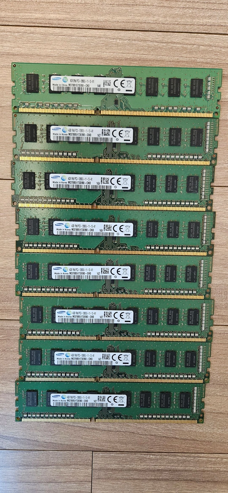 삼성 PC3-12800U 4GB, 8GB 팝니다. 이미지