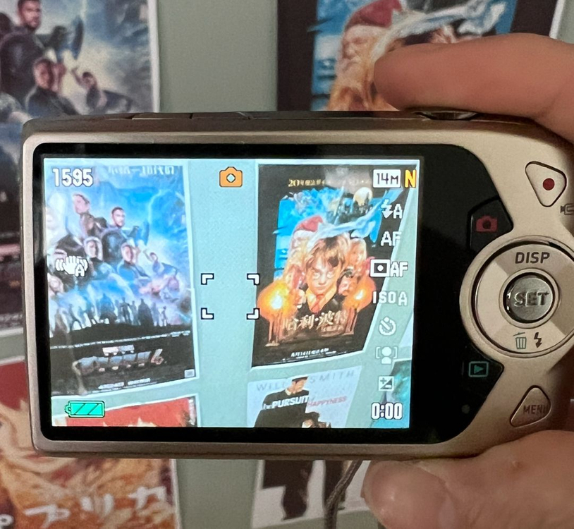 카시오 엑슬림 EX-Z2300 디지털 카메라 이미지