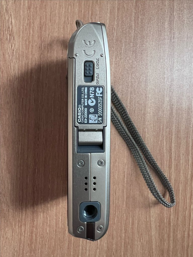 카시오 엑슬림 EX-Z2300 디지털 카메라 이미지