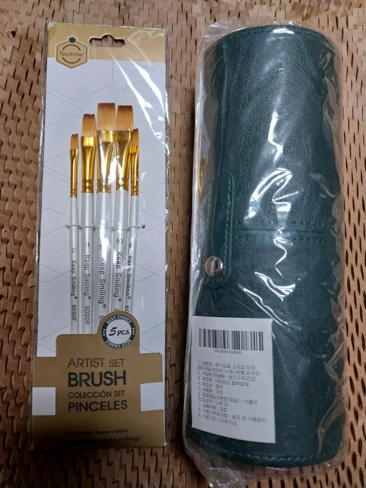 일괄2세트)루시드랩 소프트 터치 메이크업 브러쉬14개 세트+붓 케이스,abm 수채화 평붓5개 세트 이미지