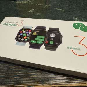 애플워치 울트라 3 style 이미지