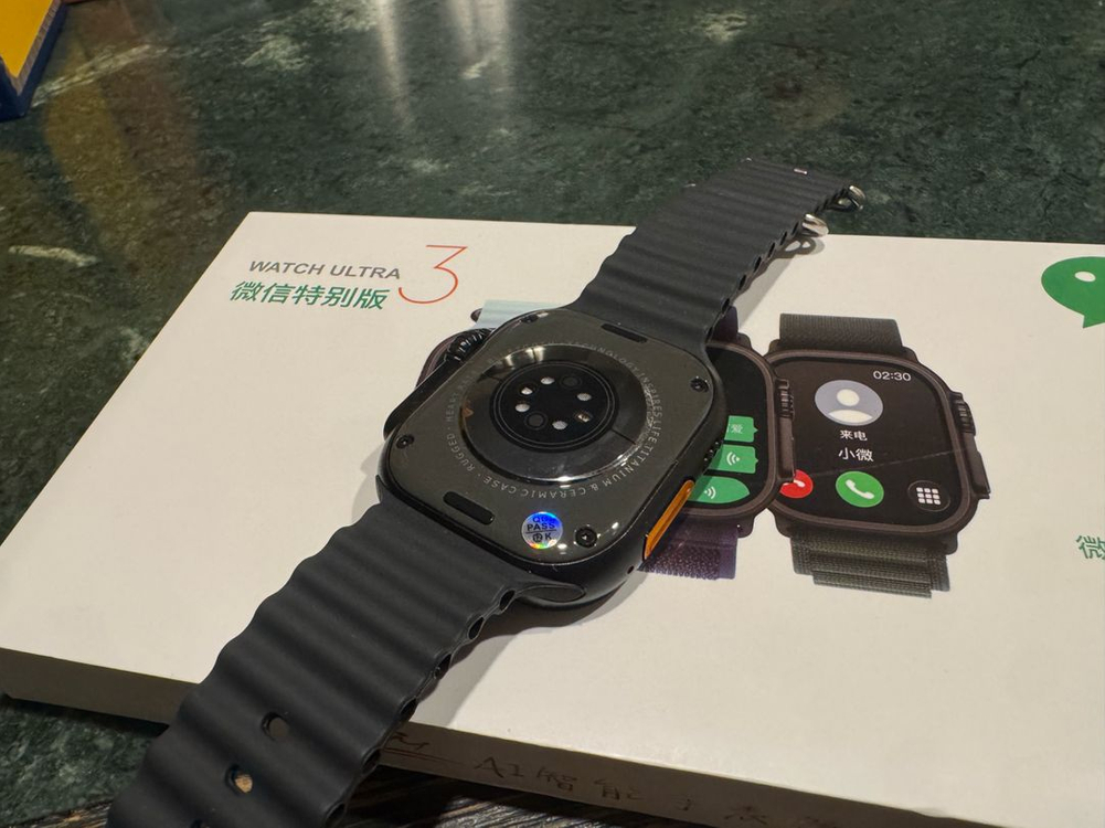 애플워치 울트라 3 style 이미지