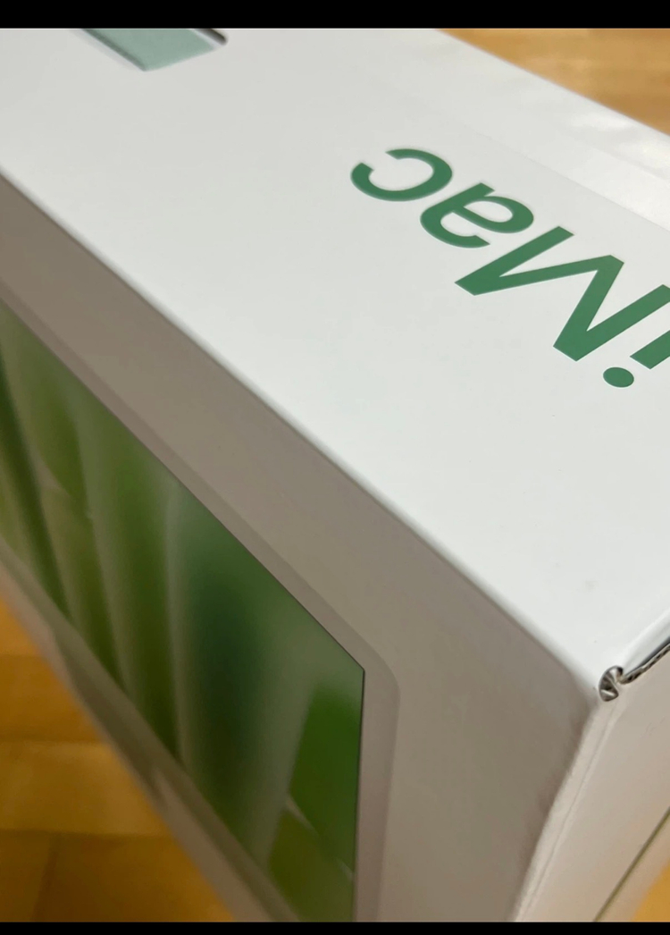 24아이맥 32GB 1TB 민트 이미지