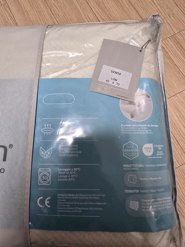 돌레란 센스 로우 메모리폼 베개 새상품입니다. 이미지