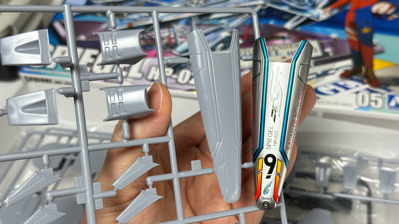 사이버 포뮬러 1/24 스피겔 프라모델 도색작 판매합니다. 이미지