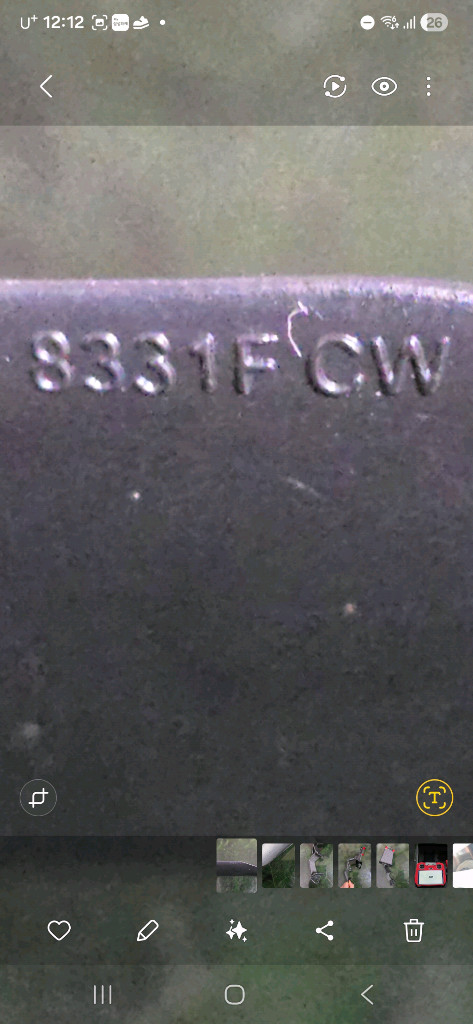 DJI 매빅 프로펠러 8331F 이미지