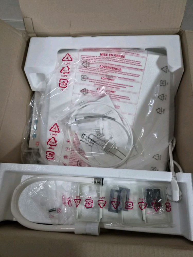 이누스 자동물내림 살균 비데is-380 새상품 이미지