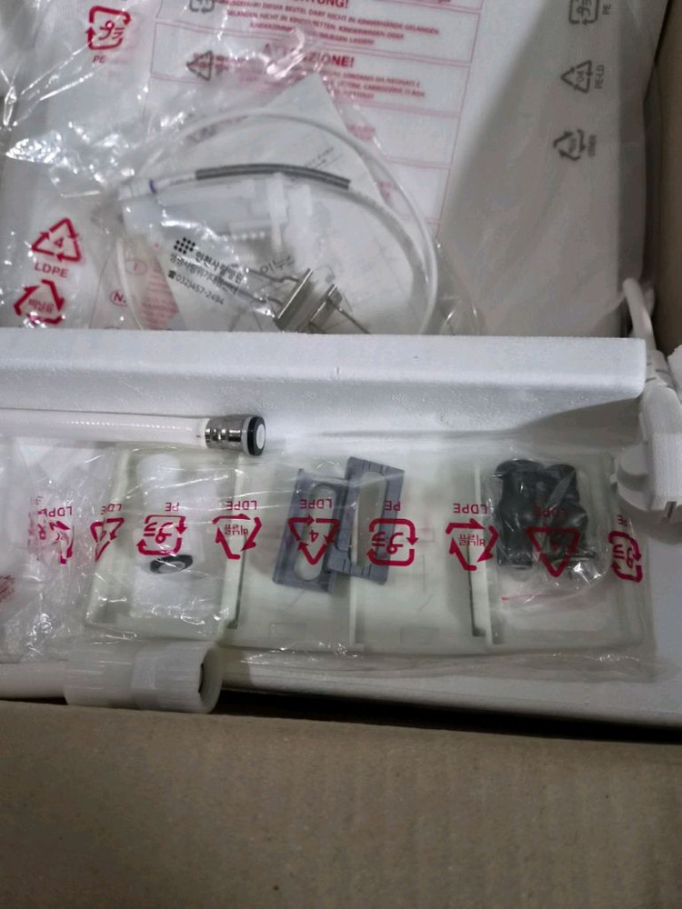 이누스 자동물내림 살균 비데is-380 새상품 이미지