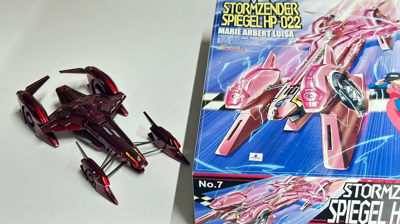 사이버포뮬러 1/24 스피겔 루이자 도색작 판매합니다. 이미지