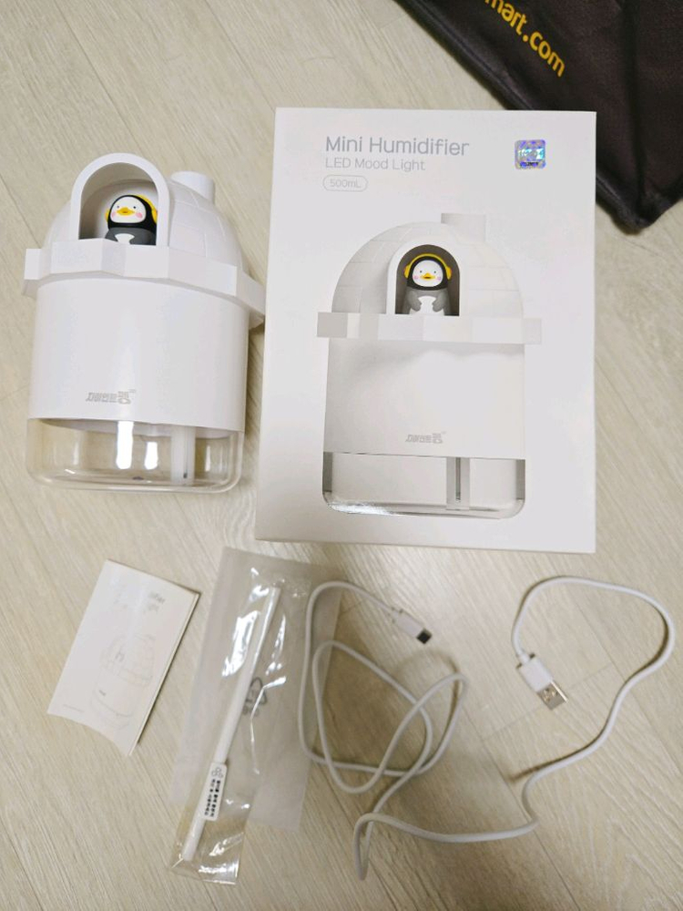 펭수 가습기 무드등 500ml 이미지