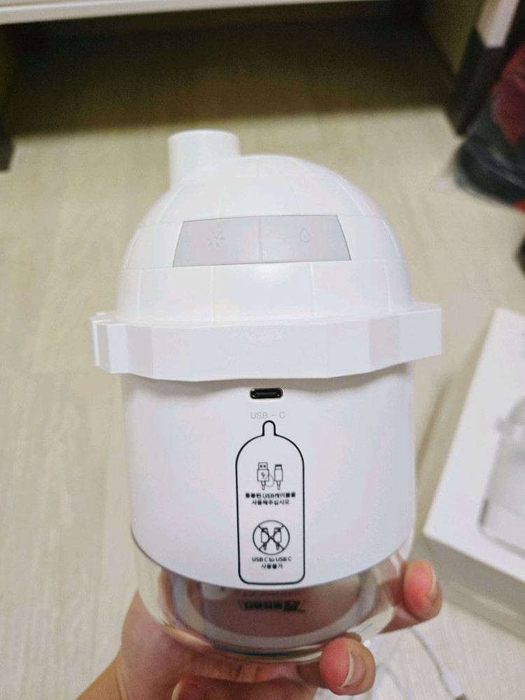 펭수 가습기 무드등 500ml 이미지