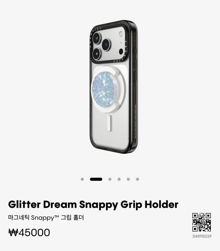 케이스티파이 아이폰16프로맥스케이스, 그립톡, 카드홀더스탠드 이미지