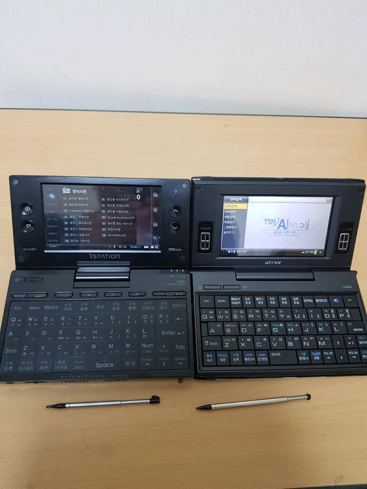 에이트리 UD20 아이스테이션 유딕 전자사전 이미지