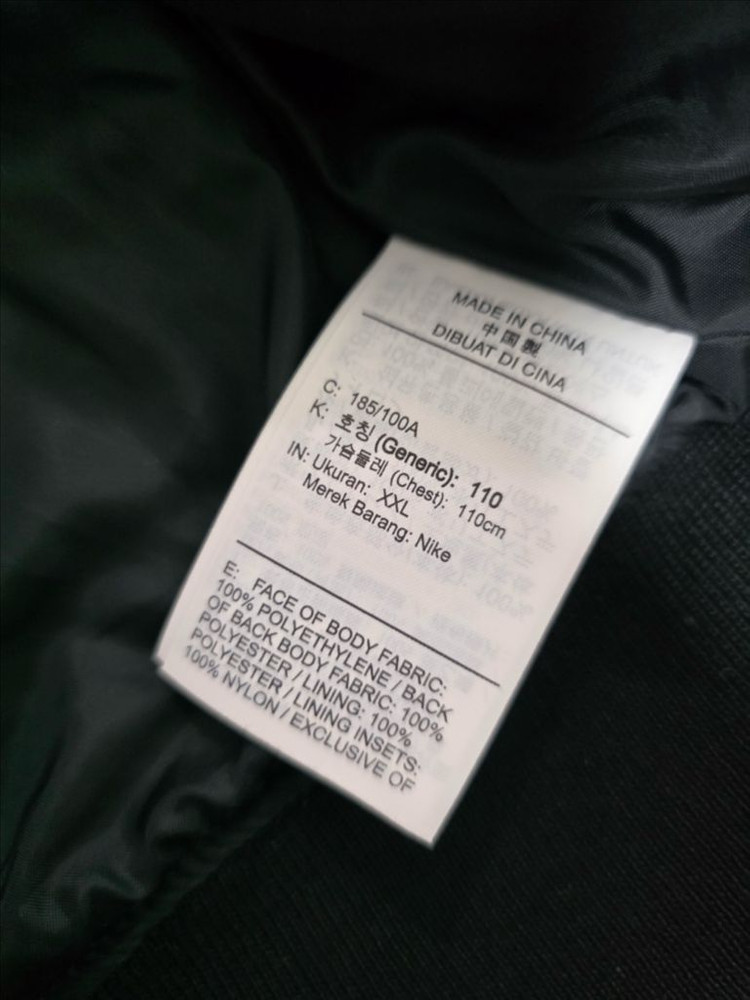 조던 점퍼 XXL 2XL 이미지