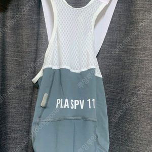 펠라 빕 xs 이미지