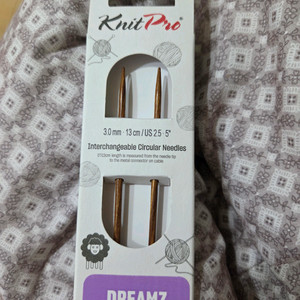니트프로 드림즈 3mm 13cm 이미지