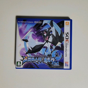 닌텐도 3ds 포켓몬 포켓몬스터 울트라 문 울문 울트라문 이미지
