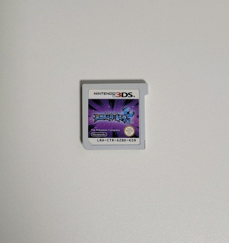 닌텐도 3ds 포켓몬 포켓몬스터 울트라 문 울문 울트라문 이미지