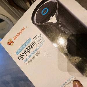 불스원샷 차량용 공기청정기 이미지