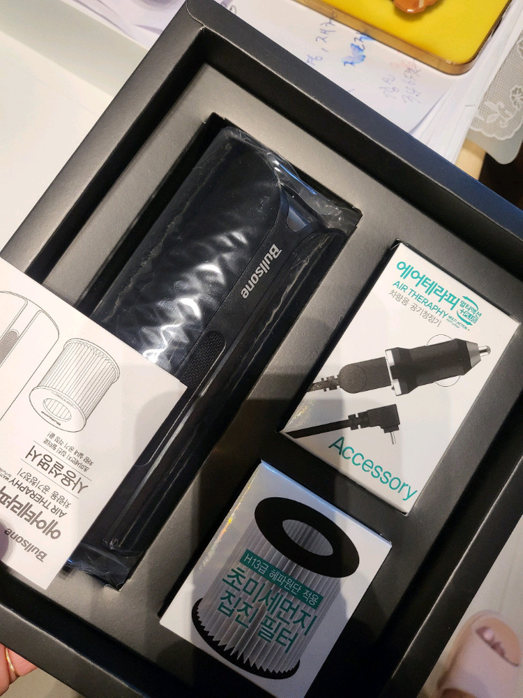 불스원샷 차량용 공기청정기 이미지